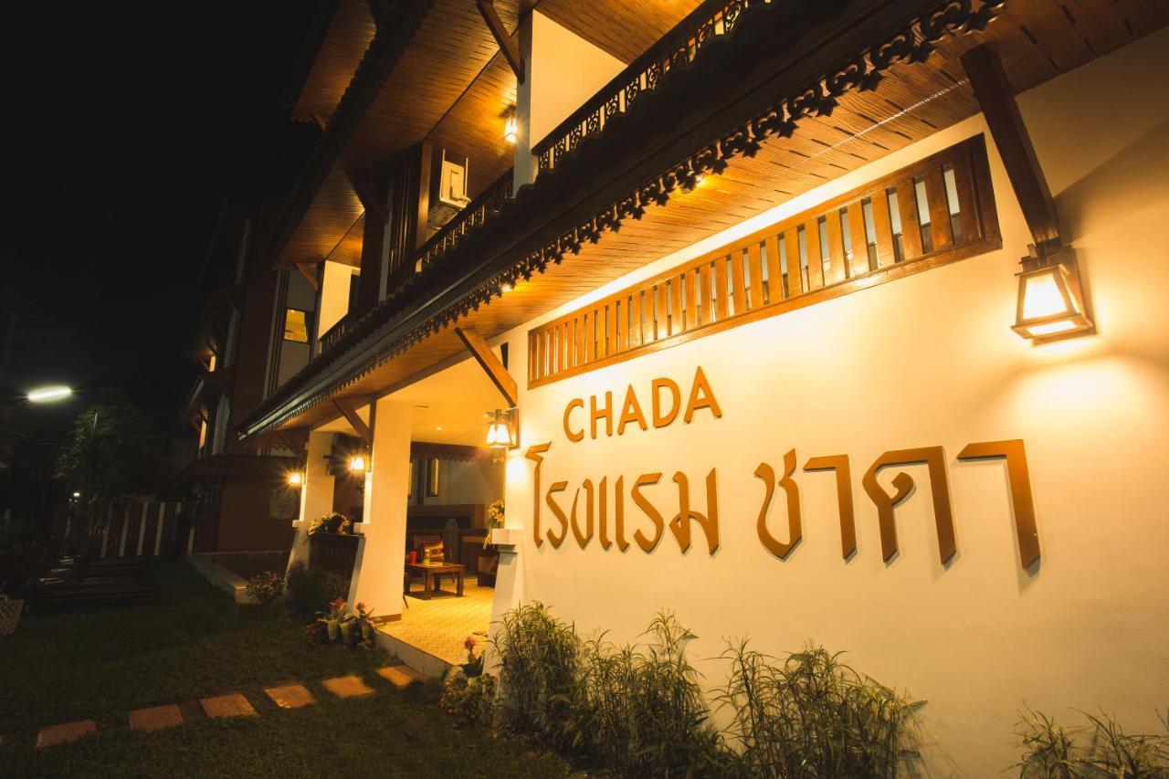 Chada Mantra Hotel Chiang Mai Dış mekan fotoğraf